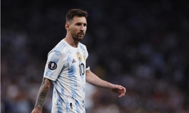 浩云科技等在武汉成立能源科技公司  注册资本3280万